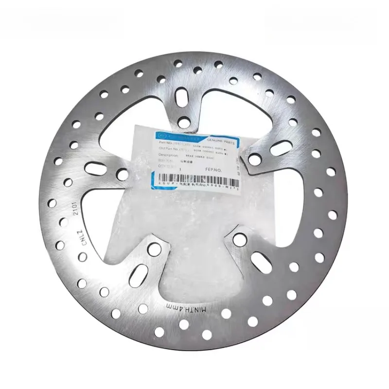 

Motorcycle Original Rear Brake Disc Rotor for CFMOTO CLX700 700CLX