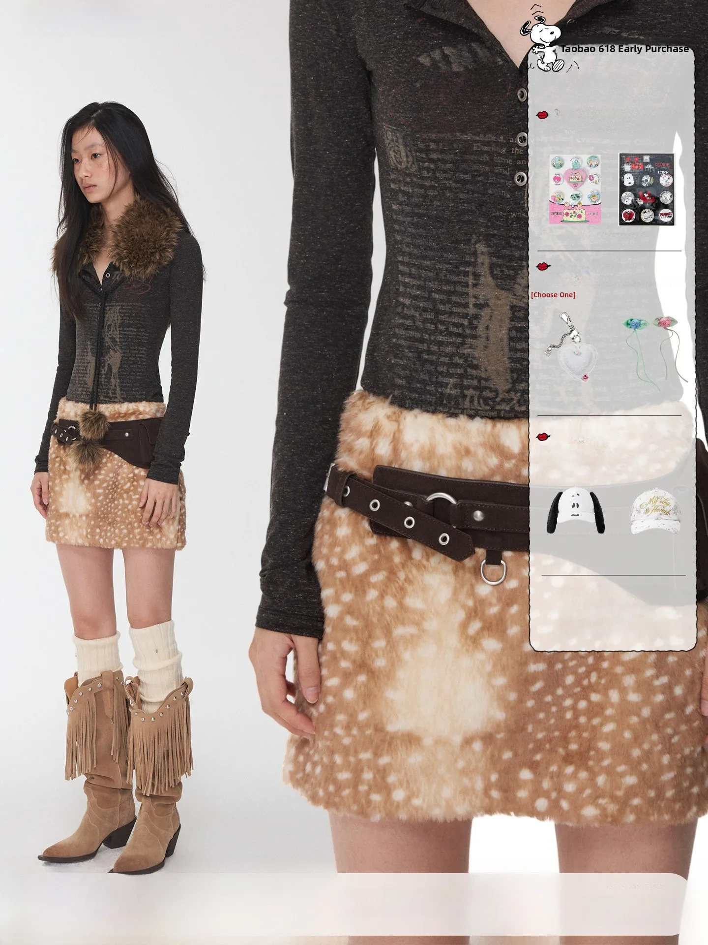 

Low Waist Suede Fur Short Skirt Women's Slim Fit Bodycon Skirt Casual Style by 1JINN STUDIO Fashionable plus Size