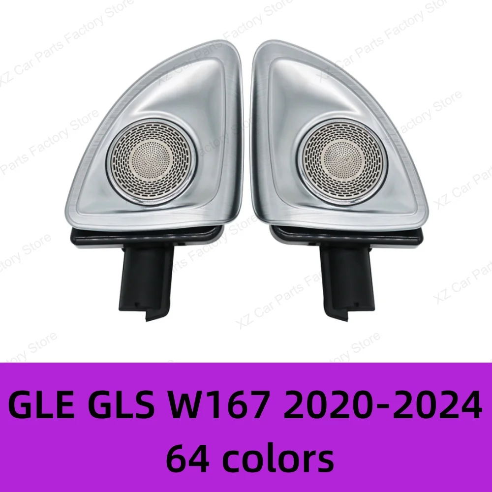 Für Mercedes-benz 4d Rotierenden Hochtöner C Glc E S-klasse W213 W205 W222 W223 X253 RGB Led leuchtende Auto Lautsprecher Horn Refit