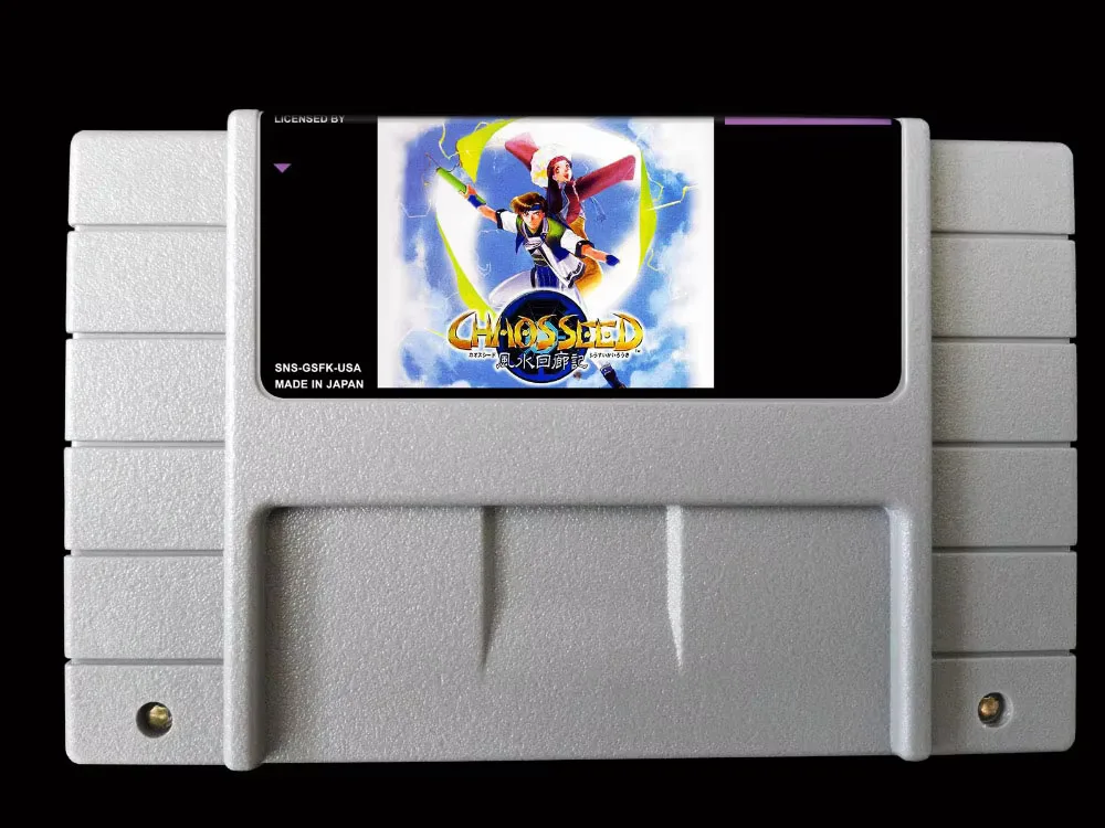 ألعاب 16 بت ** بذور الفوضى - سجلات فنغ شوي (إصدار الولايات المتحدة الأمريكية!! ترجمة اللغة الإنجليزية!! )