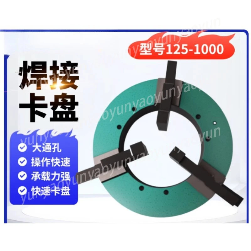 Three Jaw Welding Chuck Through Hole Welding Disc Manual Positioner Welding Tool