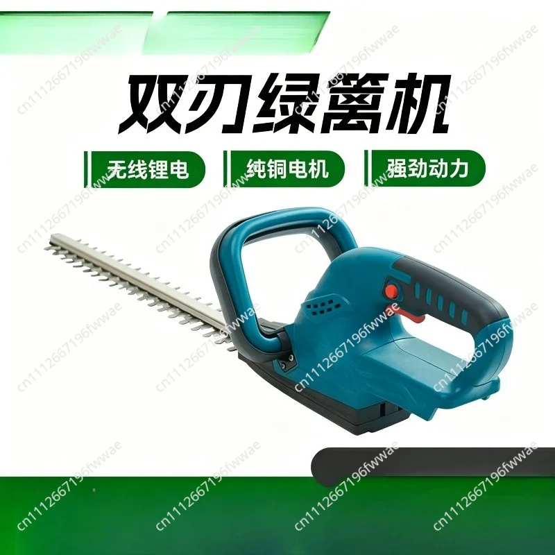 Cordless Electric Hedge Trimmer Lithium Ion Battery Powered Garden Pruning Shears （Color Random）
