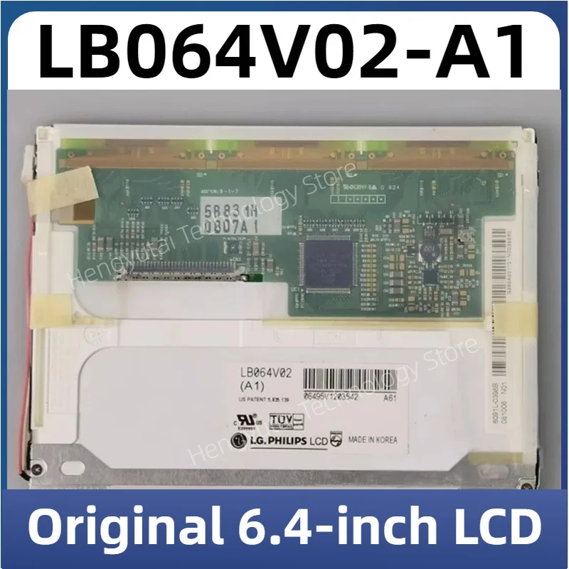 

New Original 6.4 Inch LB064V02-A1 LB064V02-TD01 LCD Screen
