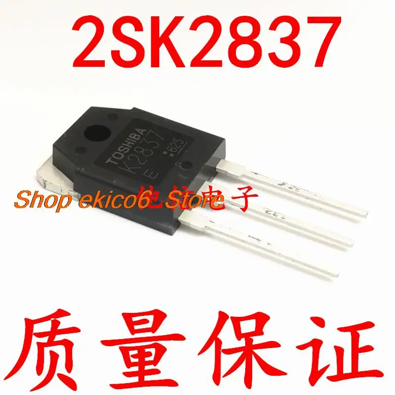 5pieces Original stock  K2837  2SK2837 N20A500V