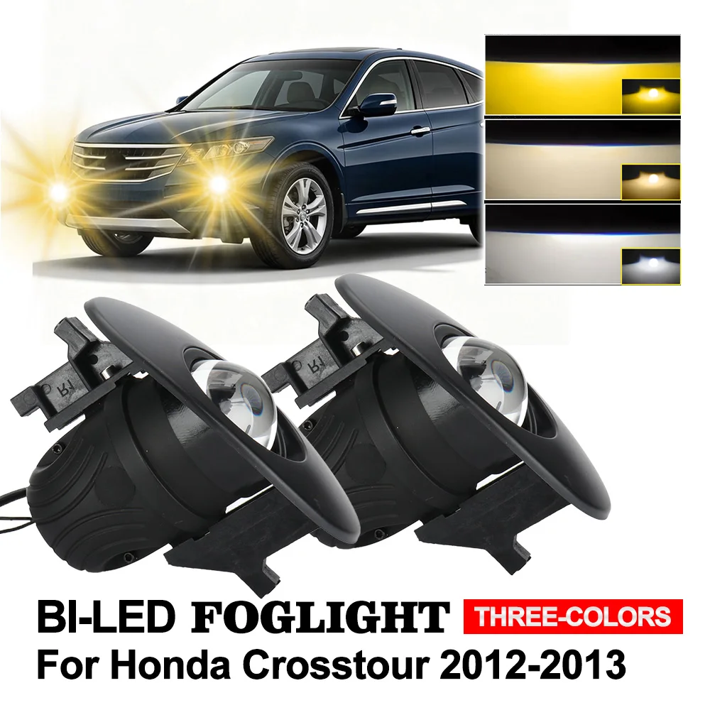 2PCS 2.0inch LED Lens Fog Light 3000K-4300K-6000K 100W Car Right + Left Fog Lamp Accessories For Honda Crosstour 2012-2013 12V