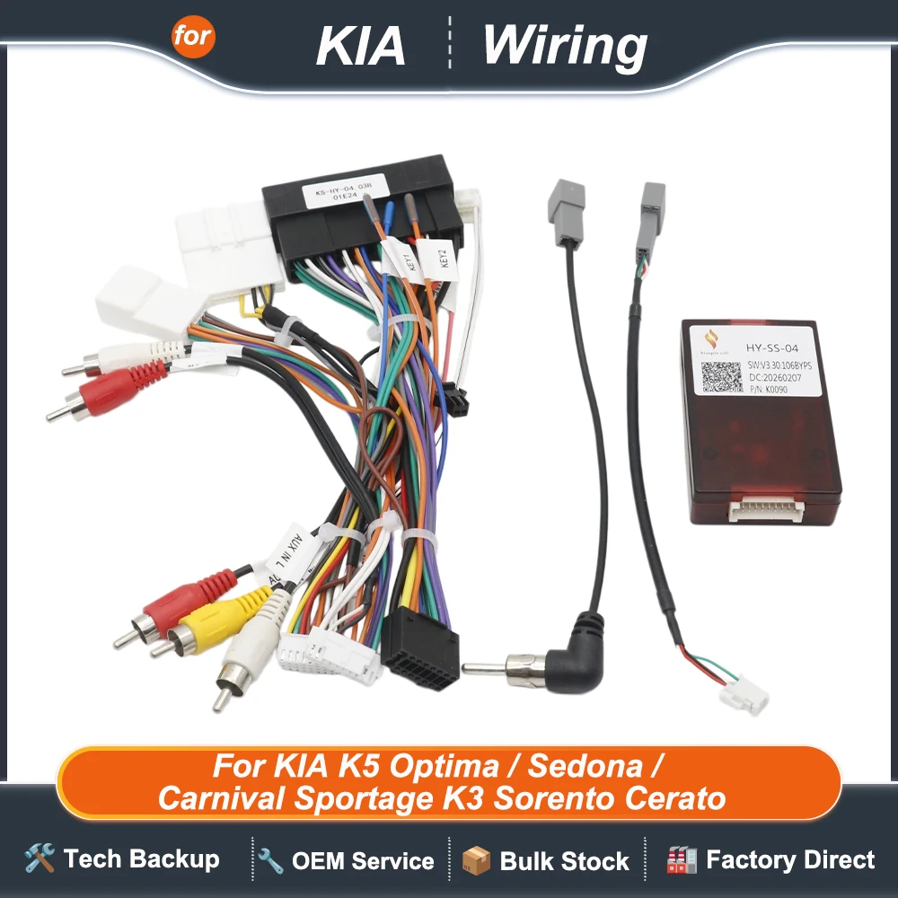 For KIA K5 Optima / Sedona / Carnival Sportage K3 Sorento Cerato Canbus Box Decoder HY-SS-04 Wiring Harness Adapter Power Cable