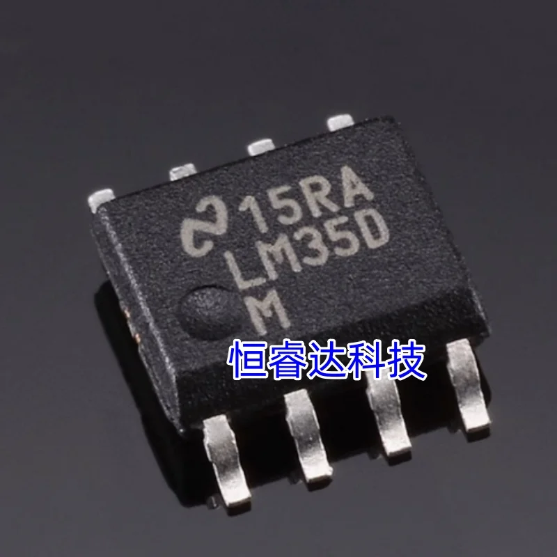 

5 шт./лот LM35DM LM35D LM35 SOP-8 в наличии