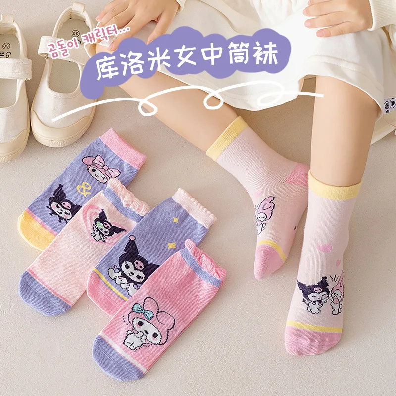 

5 Pairs For Kouromi Mid-Calf Socks for Kids New Spring Cartoon Design Cotton Short Socks for Ages 3-12 Unisex for Boys and Girls