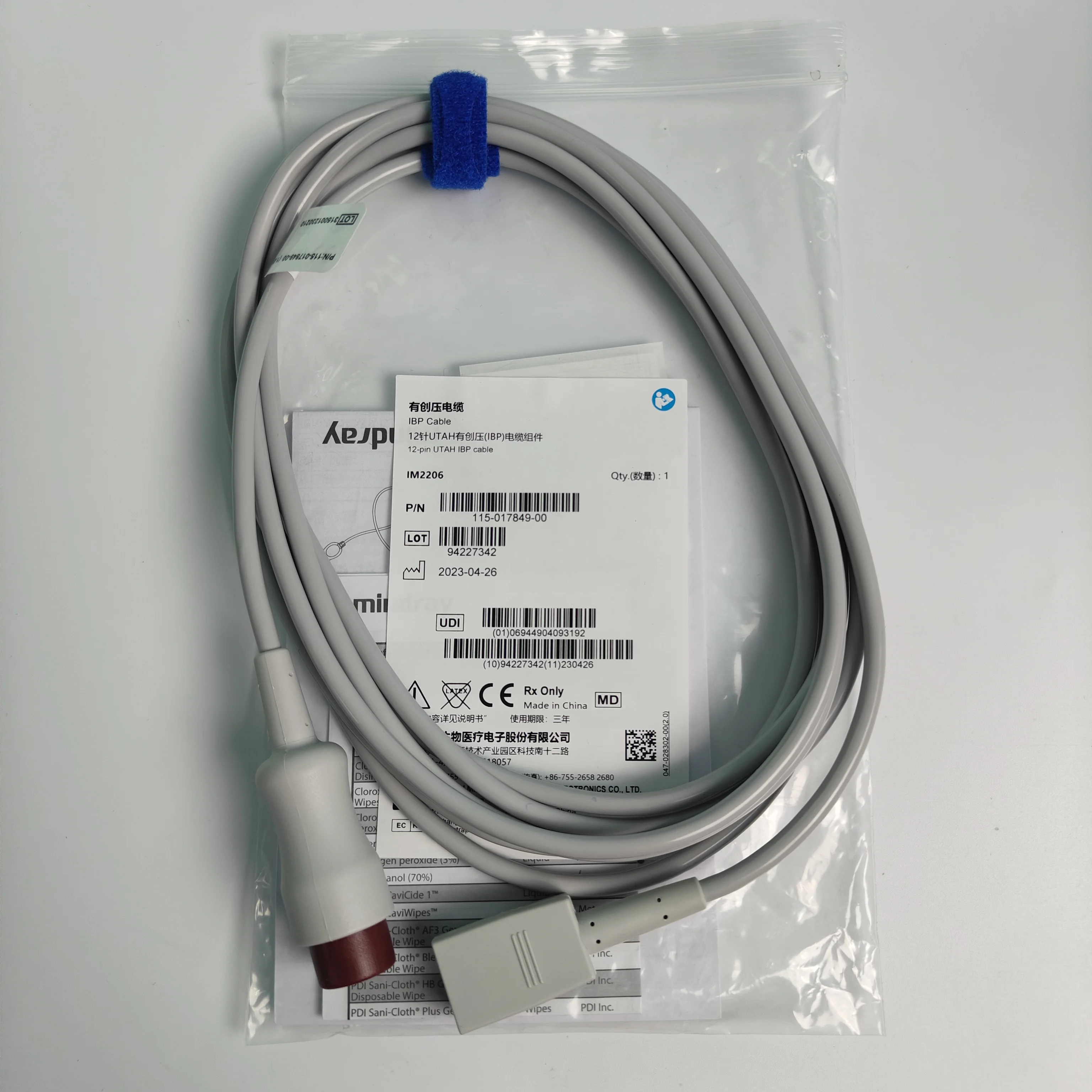 New Original Mindray IM2206 12-Pin UTAH IBP Cable PN:115-017849-00