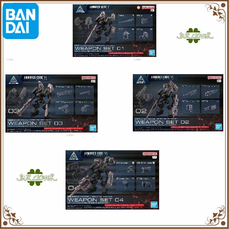 

BANDAI Original GUNDAM 3MM Series Armored Cor ARMORED GORE WEAPON SET Anime Action Figure Assembly Model Toys Collectible Model
