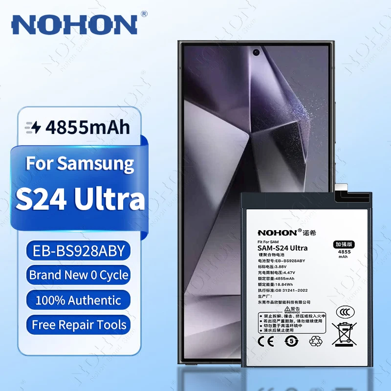 Сменный аккумулятор NOHON для мобильного телефона Samsung S24 Ultra S24U для Samsung Galaxy S10 5G S20 S21 Plus S22 S23 Сменный аккумулятор NOHON для мобильного телефона Samsung S24 Ultra S24U для Samsung Galaxy S10 5G S20 S21 Plus S22 S23