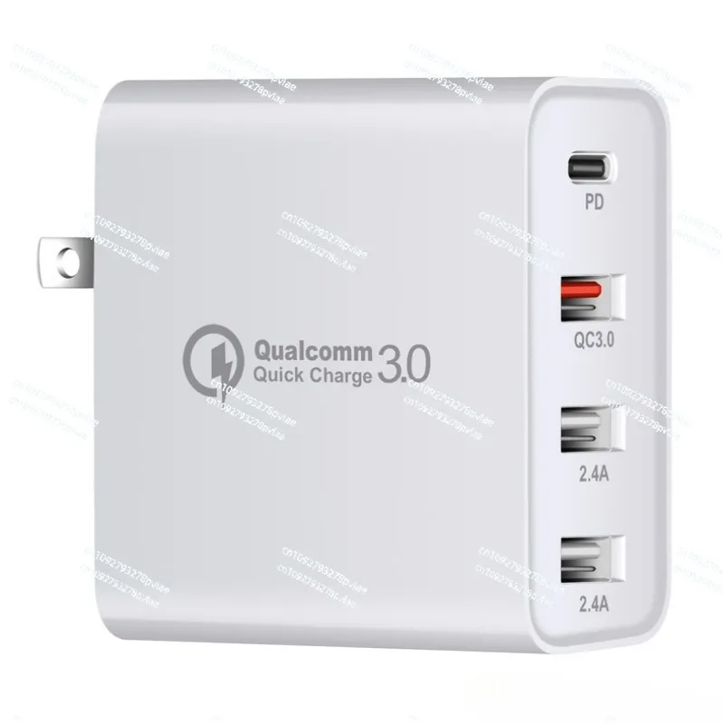 Multi-port 48W total power four-port PD/QC3.0/AFC/FCP charging head charger SWITCH/IPAD