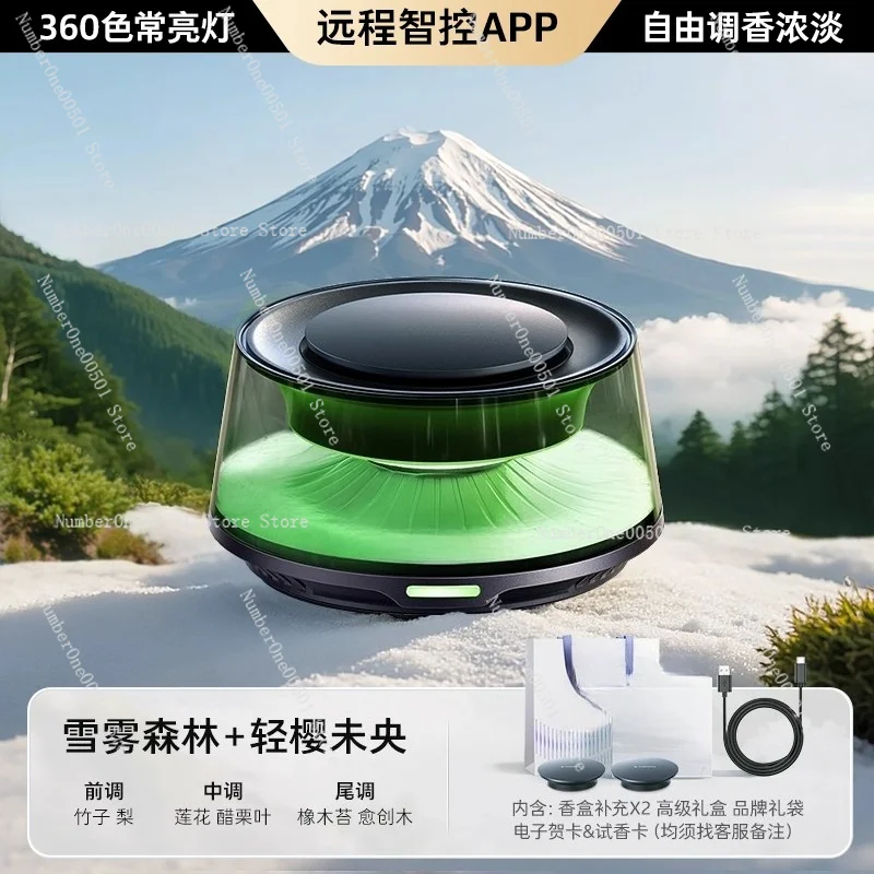 

Car aromatherapy perfume in the car decorations ornaments fragrance high-end for men and women