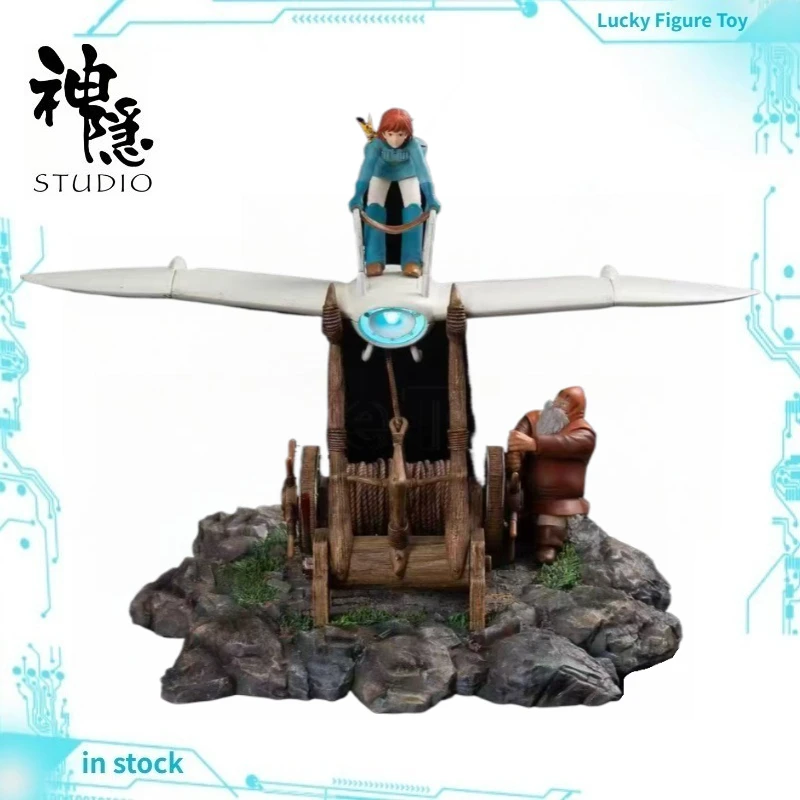 【Original】Shen Yin Studio Silhouette Moment Series Nausicaä: The Wind Rider Action Figure Model Toys