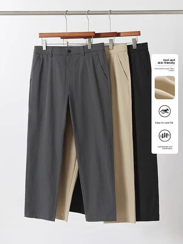 

Kazuki Kuraii Ultra-Cotton Men's Summer Casual Pants Breathable Thin Cool Feeling Lazy Straight Leg Trousers for Daily Wear