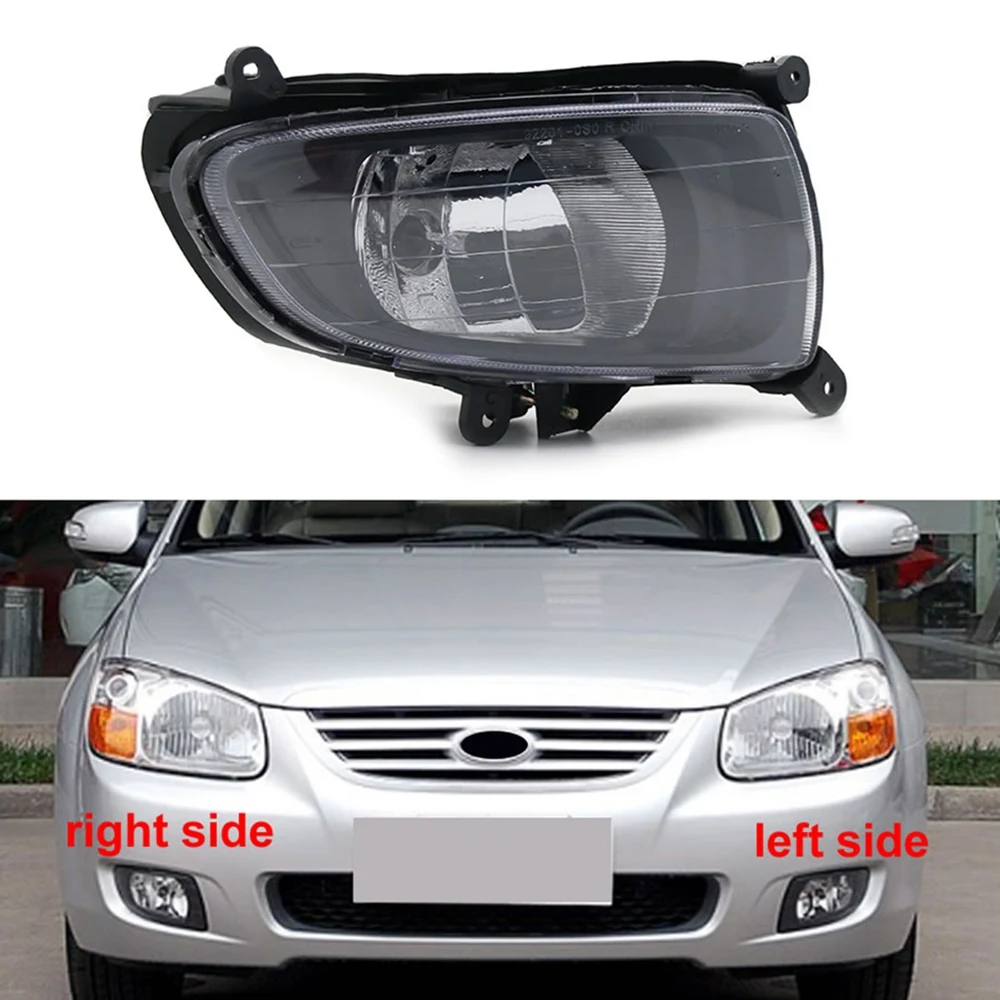 Car Front LED Fog Light Lamp DRL Daytime Running Light Kit for KIA CERATO Spectra Sedan 2007 2008 2009 2010, Right Side