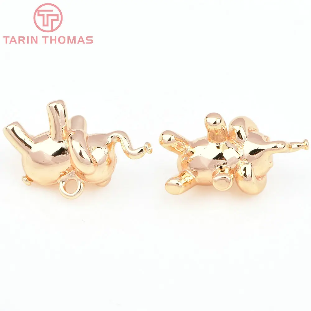 (2164) 6PCS 16x11MM 24K Gold Color Brass Small Elephant Shape Pendants High Quality DIY Jewelry Findings Accessories Wholesales