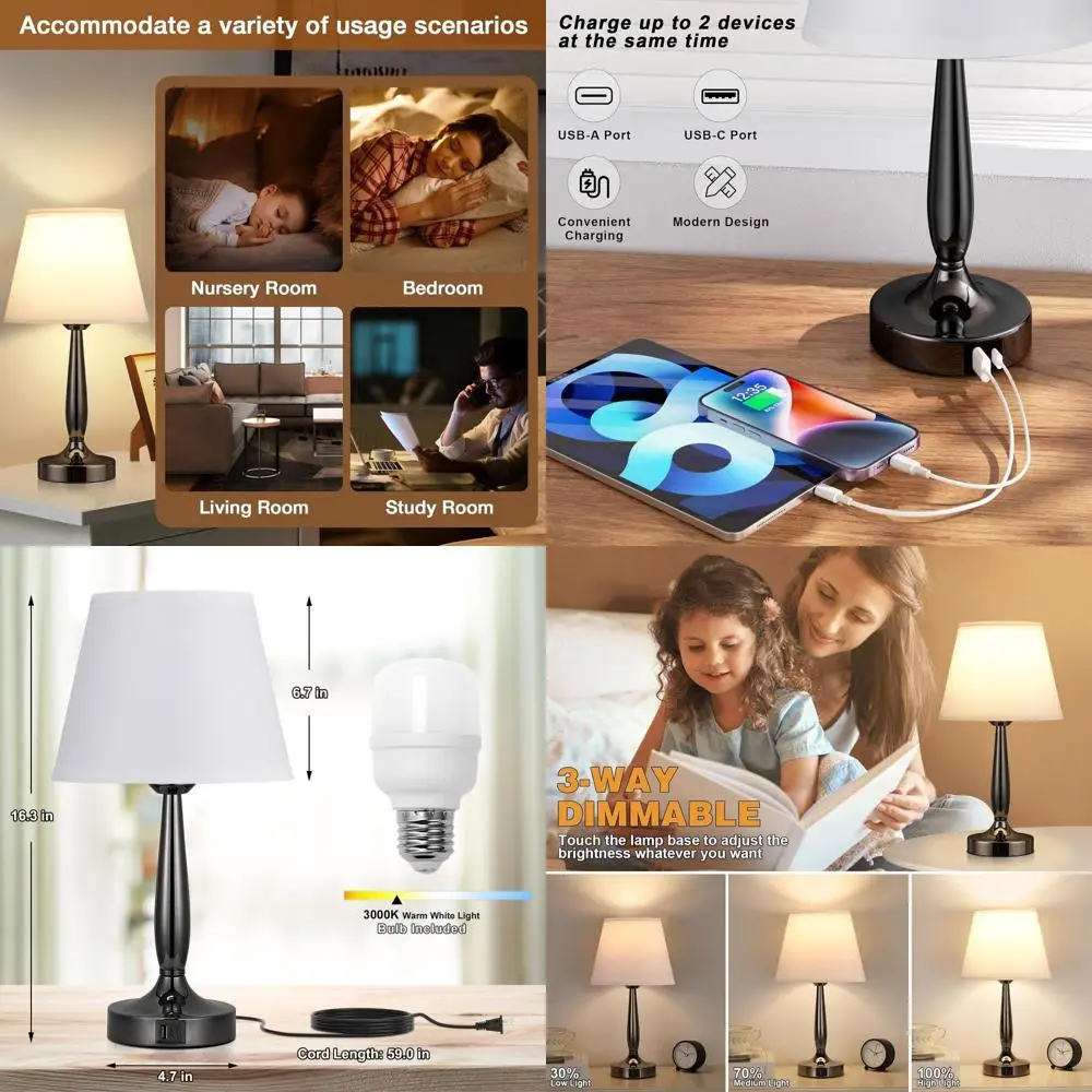 

Набор прикроватных светильников с USB-портами для зарядки, 3-уровневой регулировкой яркости, светодиодная лампа в комплекте