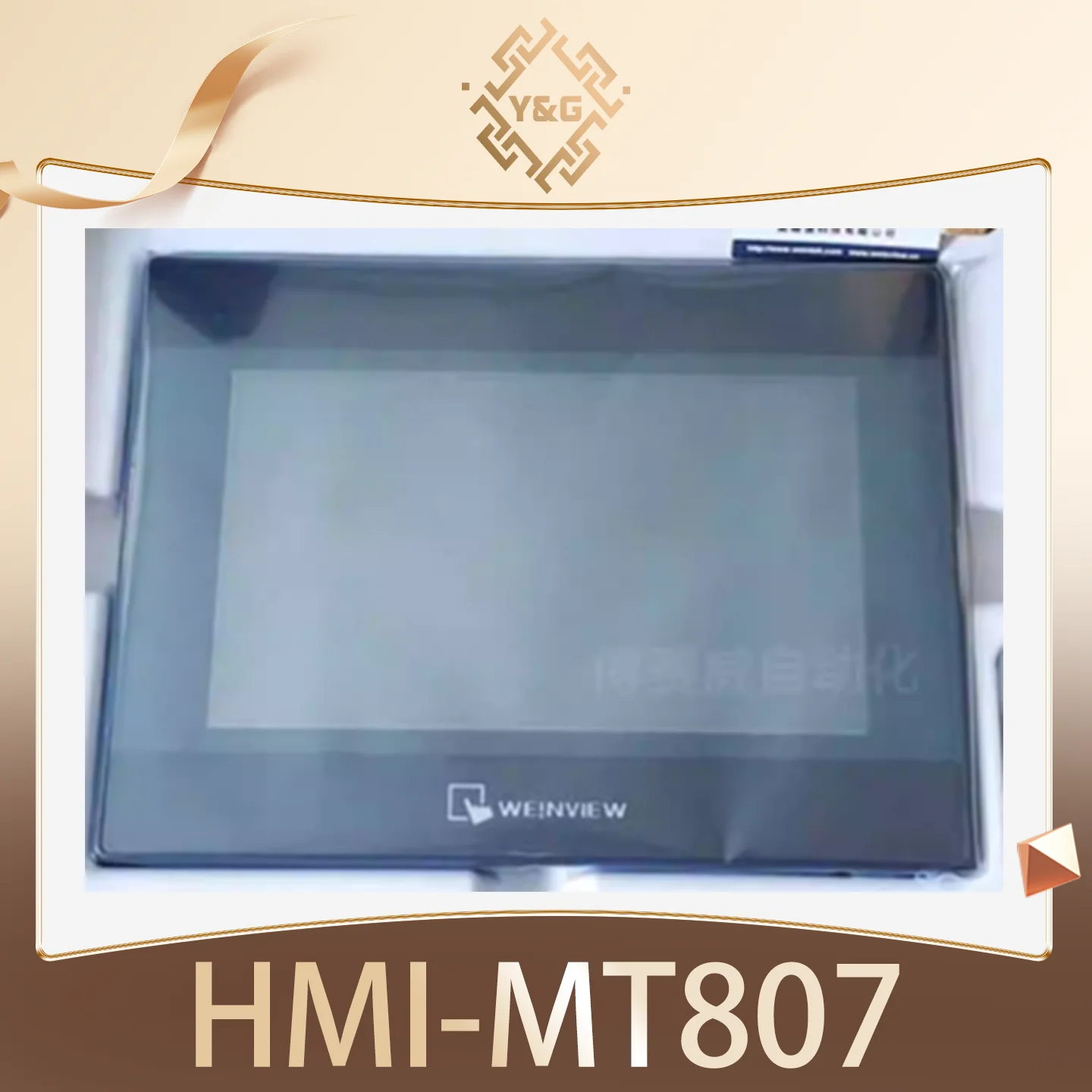 MT8072IP MT8071IP MT8071 MT8072 HMI Touch Screen Panel 7 Inchs RS-232 RS-485 Ethernet USB HOST DC24V