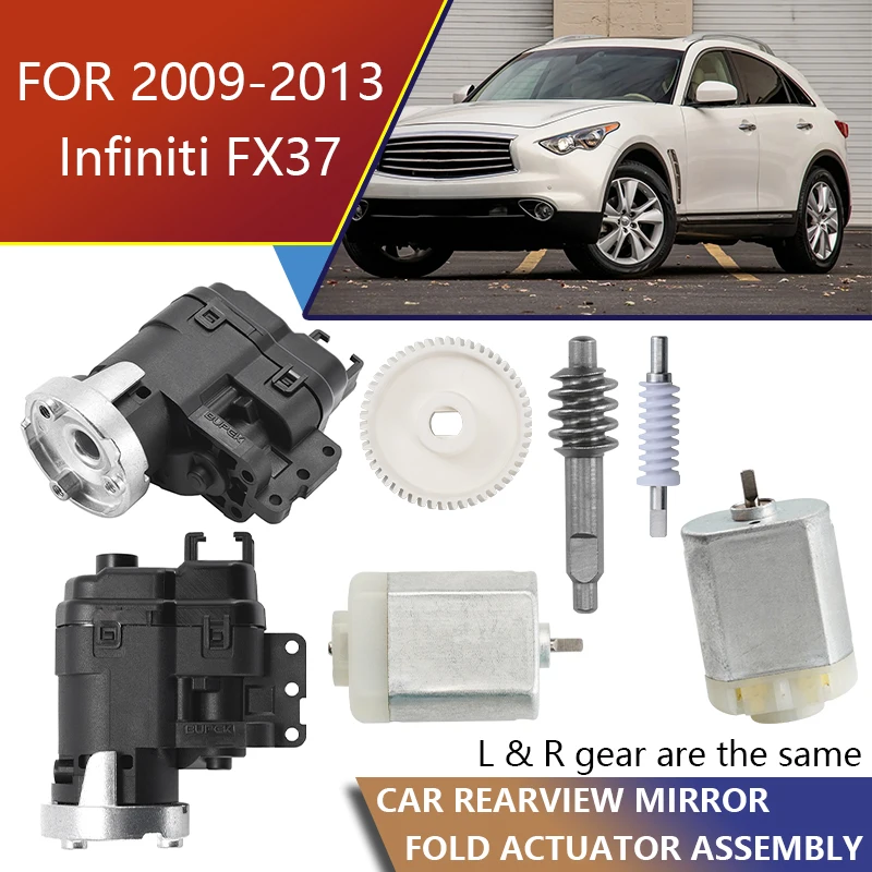 Power Mirror Side Folding Motor Rear-View Car Actuator Assembly Gear Module Fold Control Universal for 2009-2013 Infiniti FX37
