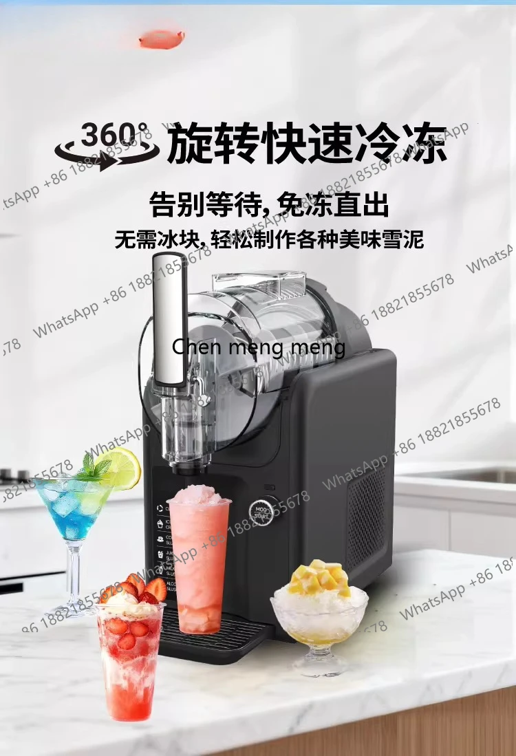 

Small smoothie machine Snow melting machine Fully automatic home and business dual-purpose cold drink milkshake slush stall