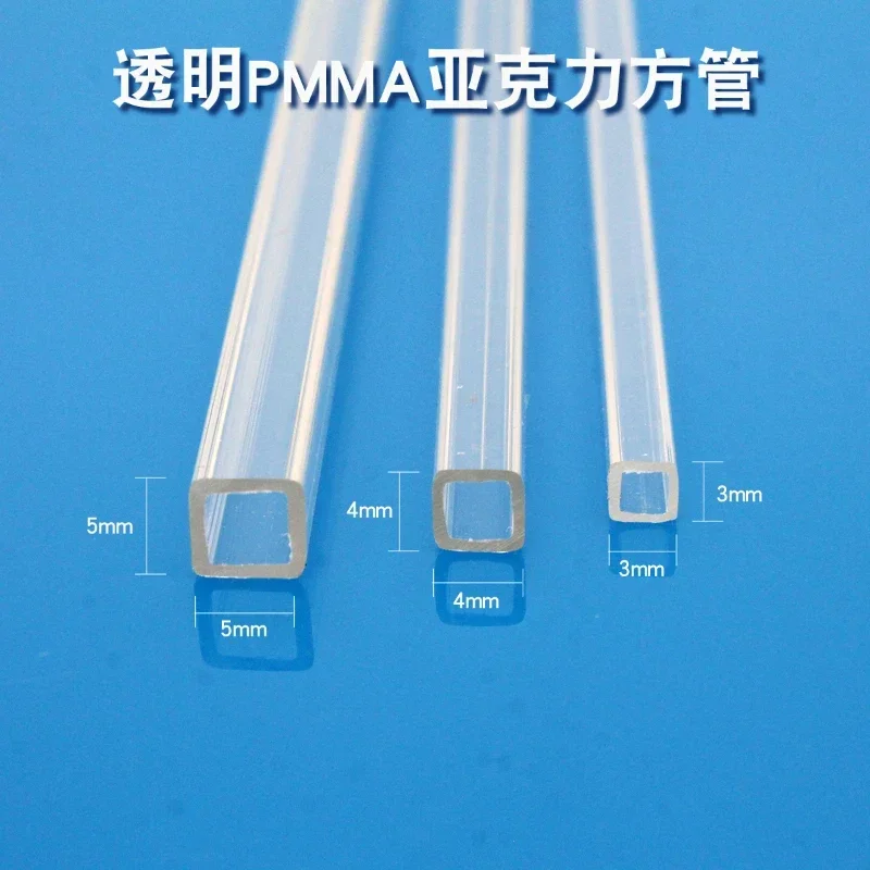 Square Acrylic Pipe, Transparent Plexiglass Tube, Hollow Duct, PMMA, Cantal Length 200mm, 3X3, 4X4, 5X5, 6X6, 8X8