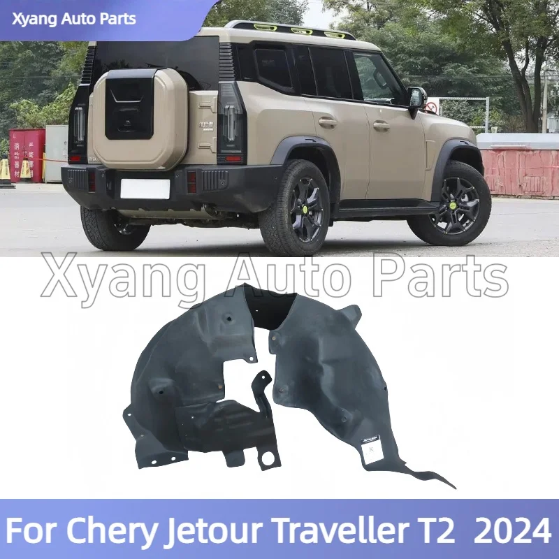 

Wheel Fender Liner Fender Lining For Chery Jetour Traveller T2 2024 F26-3102010 F26-3102020 F26-3102030 F26-3102040
