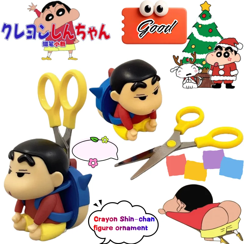 

Новый карандаш Шин-тян, экшн-камен, модель ручной работы, креативная дорогая анимация, мультяшная версия Q, кукла, настольные украшения для хранения