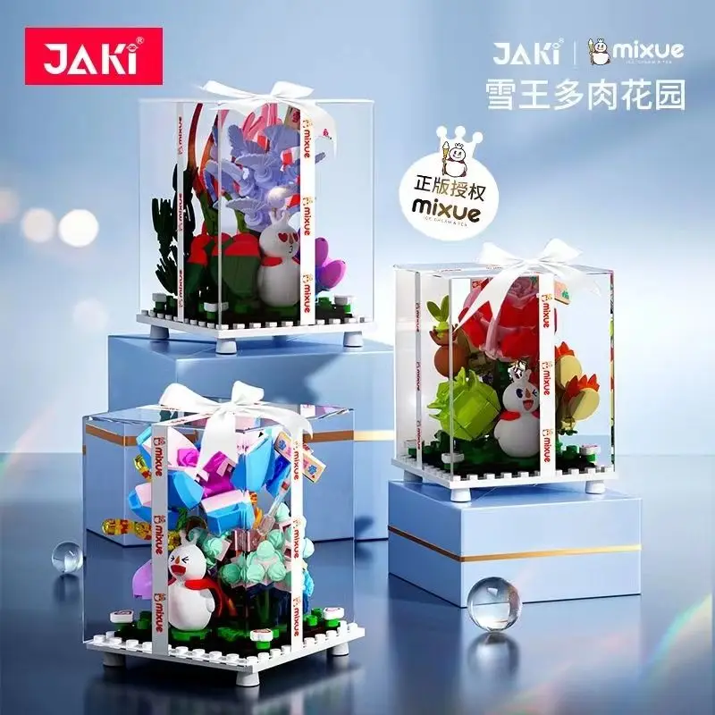 

Яки смешанные блоки, сочные строительные блоки, цветочные украшения, игрушки, подарки на день рождения, настольные украшения, садовые пейзажи