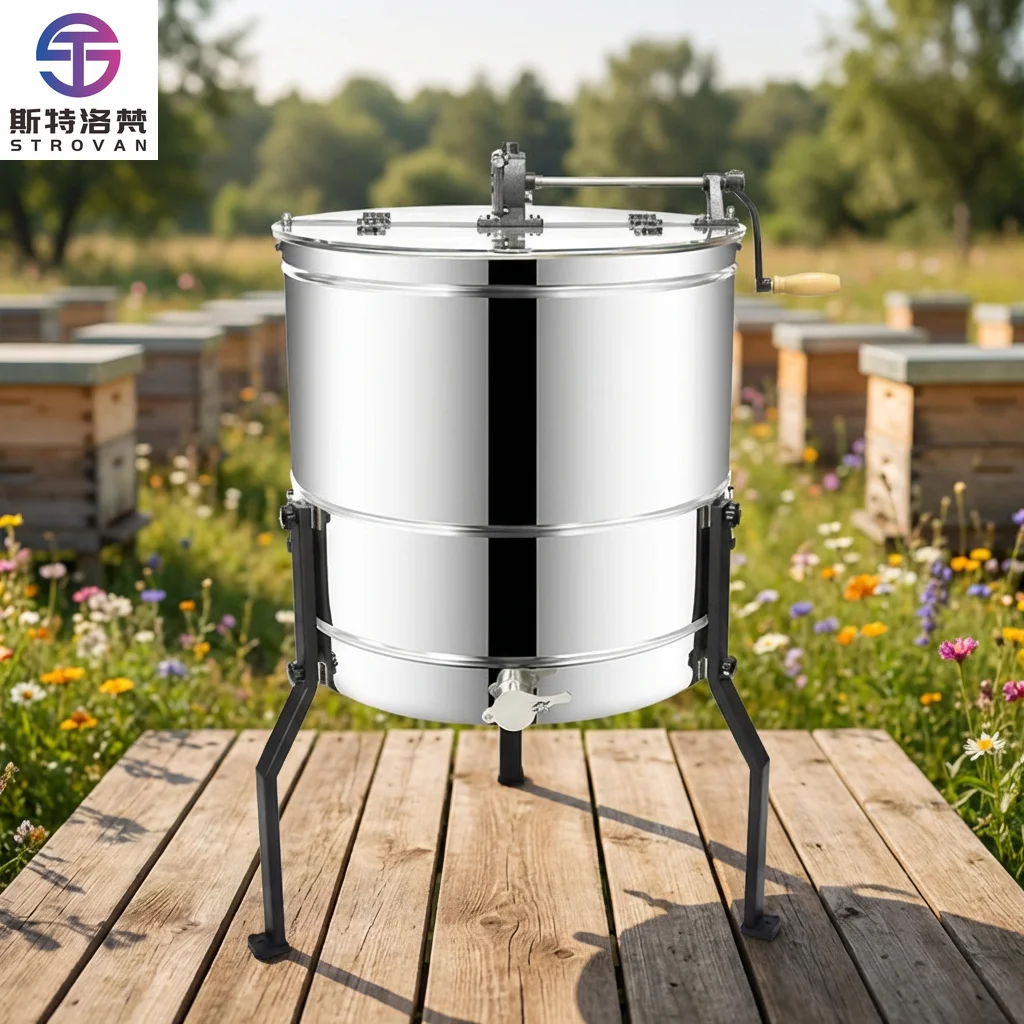 Honey Extractor 4 Frames Manual Honey Centrifuge