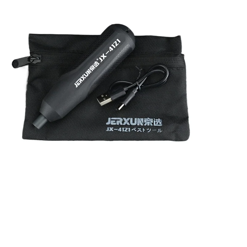 

Electric screwdriver lithium battery screwdriver small hand drill wireless charging drill set mini pen