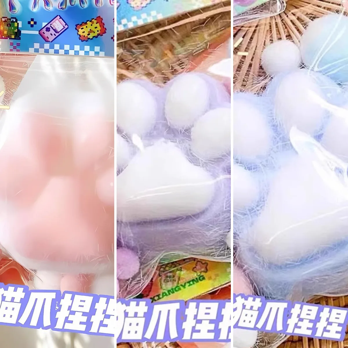 

[clearance promotion] simulation plush cat claw pinch music slow rebound boys and girls children decompression vent toy doll