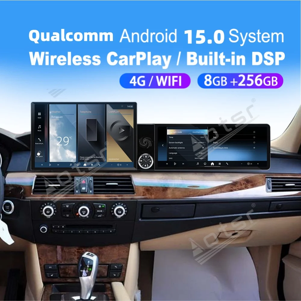 25.4“ Android For BMW 5 Series E60 2003~2010 Car Multimedia Automotive Carplay Auto GPS Navigation Car Radio Stereo Head Unit