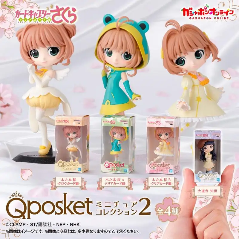 Echte Bandai Cardcaptor Sakura Q Posket Mini-actiefiguur Sakura Series 2-collectie Decoratie Ornament Model Speelgoedgeschenken