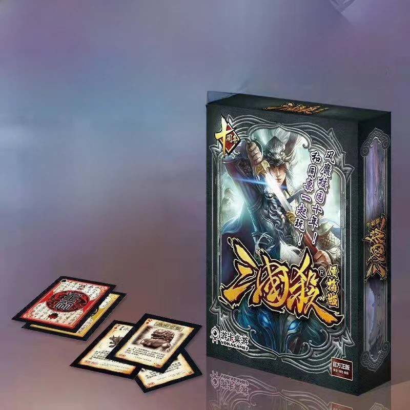 edicao-portatil-jogo-de-cartas-three-kingdoms-kill-para-festas-educacional-e-divertido-novo-para-iniciantes-cartas-do-jogo