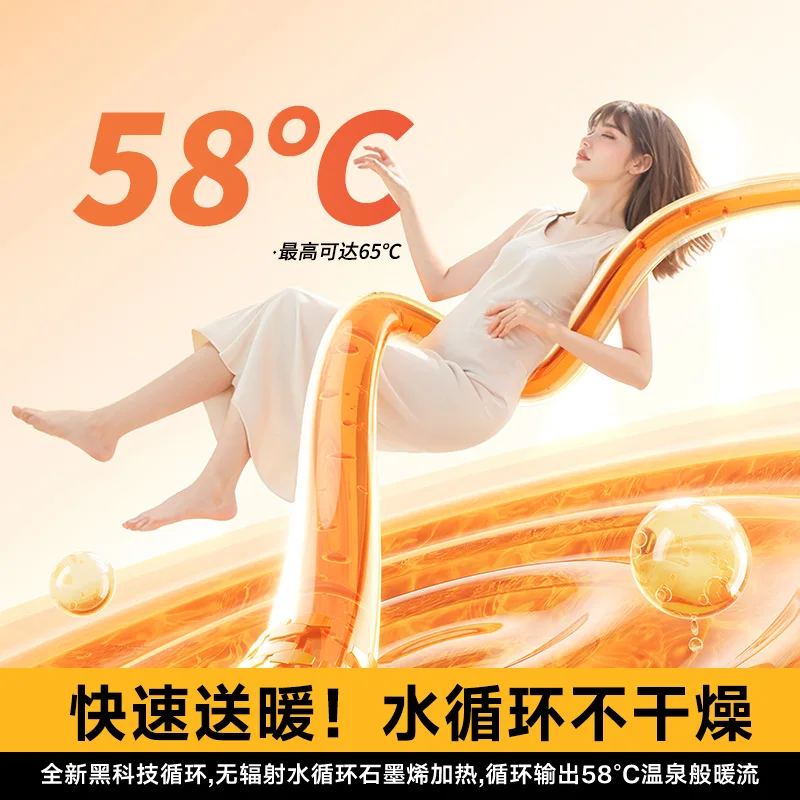 Electric Blanket Double Dual Temperature Control Household Water Heating Blanket