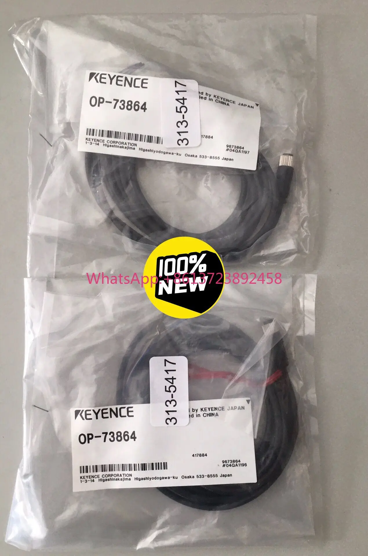 

OP-73864 KEYENCE cable OP-73864