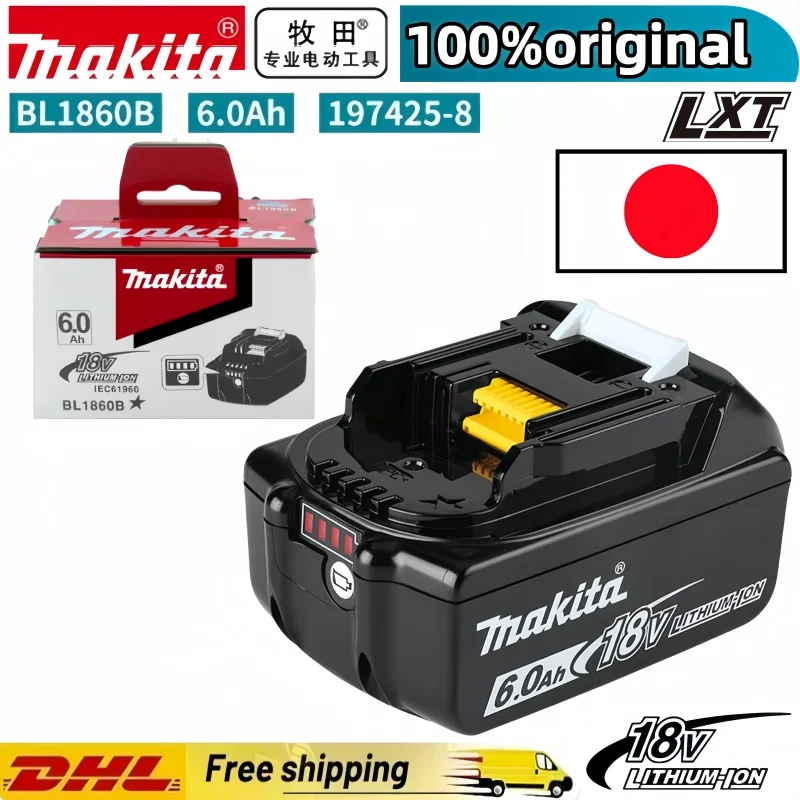 Makita Upgraded BL1… - image