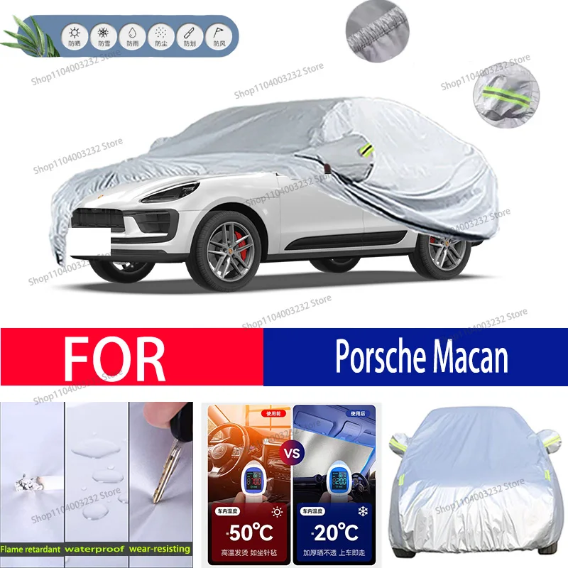 

For Porsche Macan Car clothing sun protection snow prevention antifreeze car protective cover auto cover