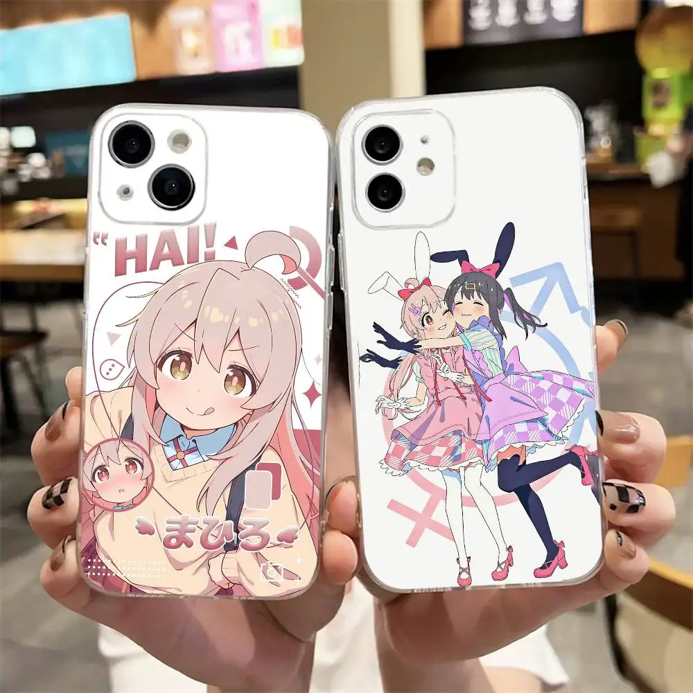 

Anime O-Onimai Mahiro Oyama Phone Case For iPhone17,16,15,14,13,12,11 Plus,Pro Max Soft Transparent Cover