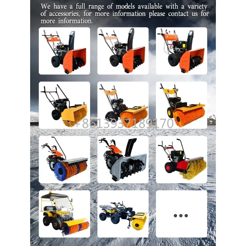 

Мини-снежигатель с дизельным двигателем мощностью 15 л.с.