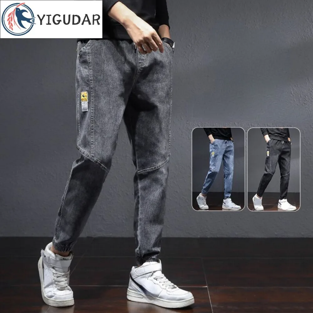 

2024 Fashion New Harem Pants Elastic Waist Shrink Resistant Casual Jeans Trendy Hip Hop Style Men Pockets Sports Denim Pants