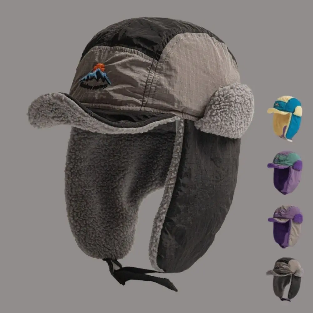 

Embroidered Lei Feng Caps Winter Outdoors Riding Warm Earflaps Thickened Color Matching Extended Ear Protection Hat