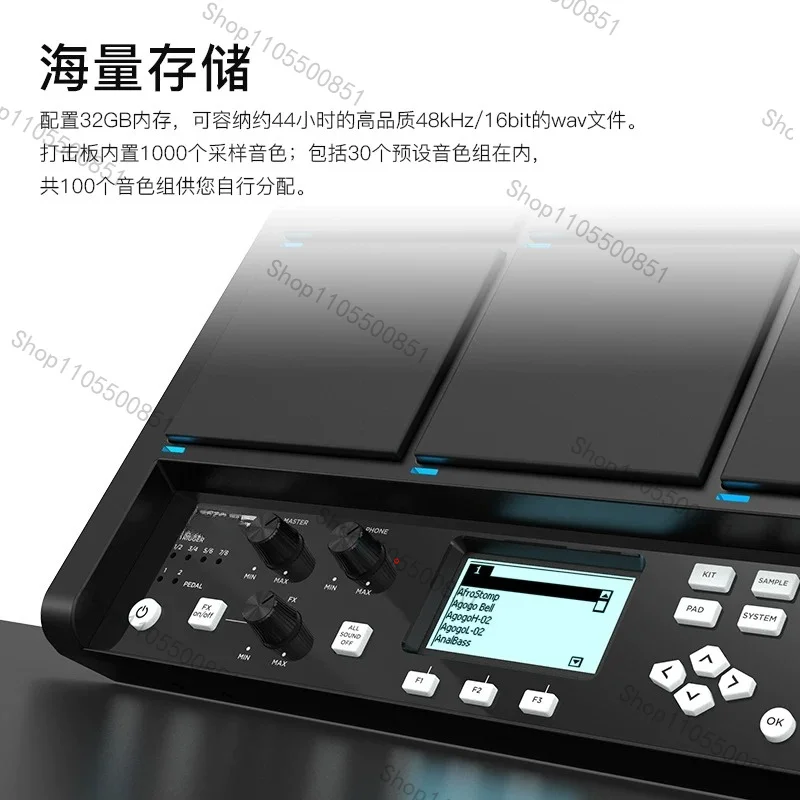 PD705 Drum Pad - Portable Sampling Pad with 1000+ Sounds, USB MIDI, Battery Powered for Live Performance