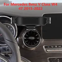 For Mercedes Benz V Class W447 2015-2022 Car Mobile Phone Holder Air Vent Mount Gravity Bracket Stand Auto Modified Accessories