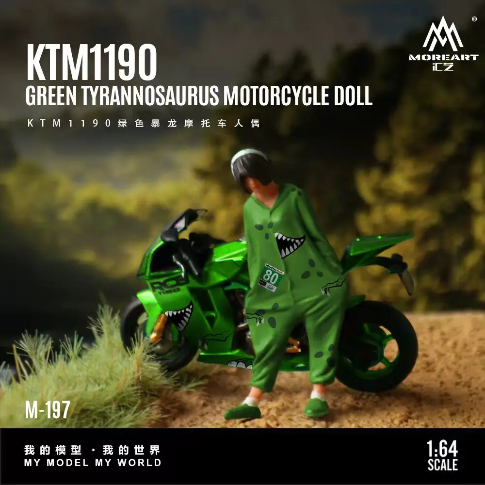

TimeMicro&MoreArt 1:64 KTM1190 Green Tyrannosaurus Мотоциклетная фигурка-модель из смолы