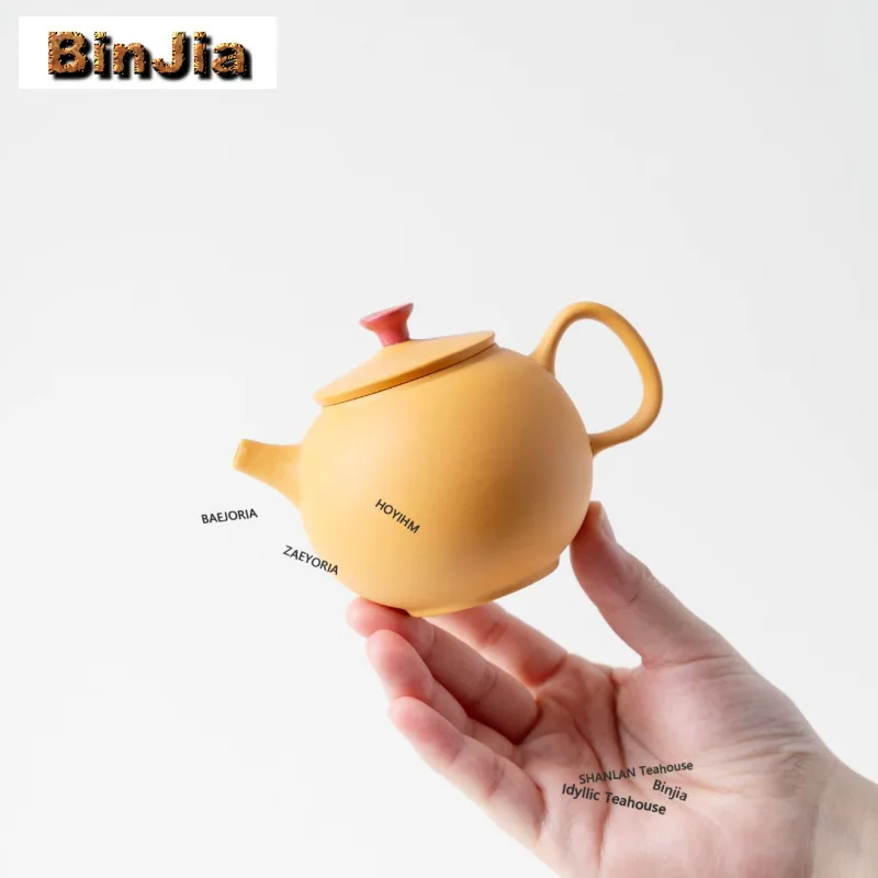 150ml Purple Clay Yellow Section Mud Apple Teapot Aesthetic Tea Infuser Pot Tea Brewing Kettle With Ball Hole Drinkware Craft