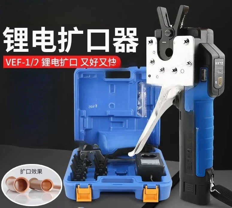 for VEF-1/2 Lithium Electric Tube Expander | AC Copper Pipe Flaring Tool for HVAC Repair