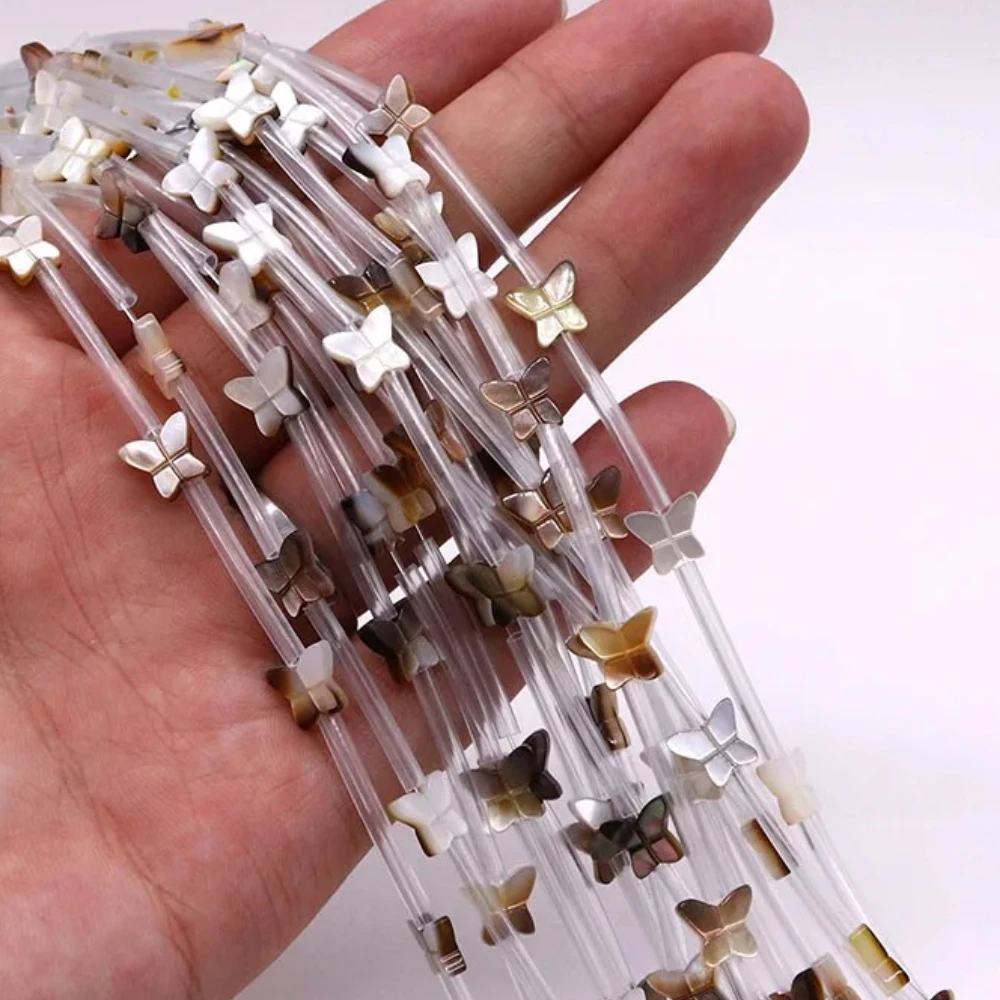 

7x8mm Natural Seawater Shell Beads Butterfly-Shaped White/Black/Yellow Shell Straight-hole Loose Bead 5pcs DIY Jewelry Accessory