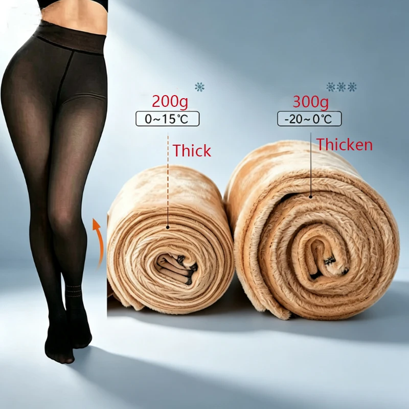 Fleece Tights Warm Winter Underwear High Waist Sexy Translucent Black Pantyhose Elasticity Slim Thicken Tight Pants Leggings